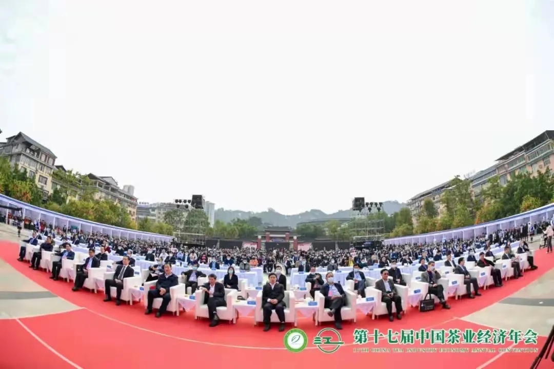 【第十七屆中國(guó)茶業(yè)經(jīng)濟(jì)年會(huì)】湘益茯茶榮獲“百?gòu)?qiáng)企業(yè)”、“暢銷(xiāo)品牌”等多項(xiàng)榮譽(yù)稱(chēng)號(hào)